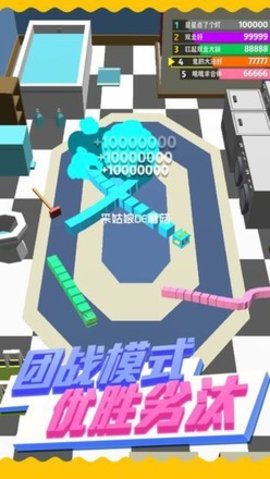 天天贪吃蛇手机版 1.0.0 安卓版