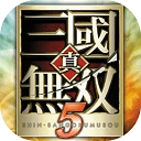 真三国无双5手机直装版